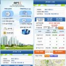 주식회사 이지스엔터프라이즈