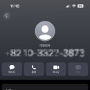 다시봄바이미 - 515 | 다시봄바이미