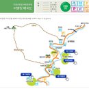 2011.8.24~26 양양 미천골자연휴양림 캠핑 및 조봉 산행