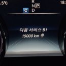 건아 모터스 이미지