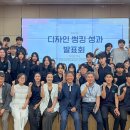 열린화장실(군청 앞) 교수신문