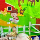 죽곡농장 이미지