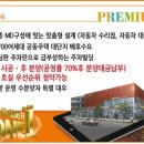 호반카센터 이미지