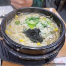 대구뽈탕,콩나물국밥 이미지