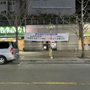 지하철 칠성시장역 4번 출구 이미지