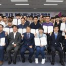 광주104 연합뉴스