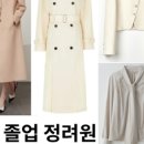 아보파트너스 이미지