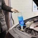 오케이정비공업사 이미지