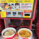 지에스25뚝섬유원지점 이미지