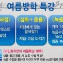 라인뮤직 이미지