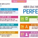 SR파크센텀 이미지