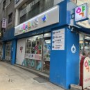 구로디지털온누리약국 이미지