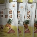 100% 착즙한 레몬진저샷, 믿고 마실 수 있는 건강 음료!