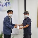 행정2통경로당 이미지