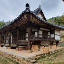 진월 차사리 용암세장 이미지