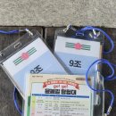 역사 독서캠프-우리는 역사 탐험대 | ❤️아이와 함께하는 역사 체험! 2026년 생생국가유산 'go! go! 윤봉길 탐험대' 1박 2일 가족캠프 후기✨