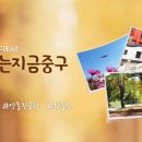 인성환경㈜ 이미지
