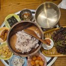 정이네부뚜막 이미지