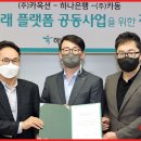 (주)카옥션 이미지