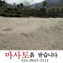 여주-0114 이미지