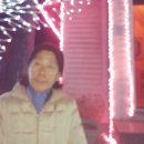 가평한의원 이미지