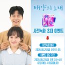스튜디오주목 이미지