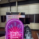 테라로직(주) 이미지