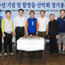 최인석의원 이미지