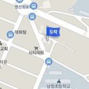 좋은영도내과의원 티스토리