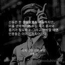 정언글로벌