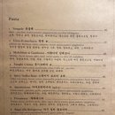 살루쪼