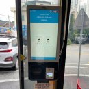 청평우체국 이미지