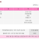 맥진모유수유클럽 이미지