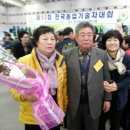 광일수산 네이버블로그