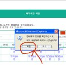 모비스 정비센타 이미지