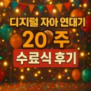 사람아이앤지작은도서관 이미지