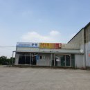 양유리 마을회관 이미지