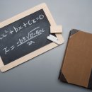 올림초등전문학원 이미지