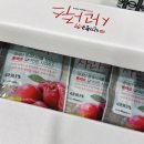 문경팔영능금촌 이미지