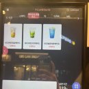 카페게이트답십리간데메공원점