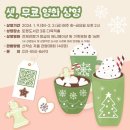 조물조물 공예교실 이미지