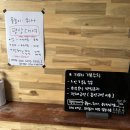 온더밸리