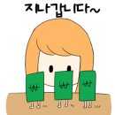 백제축산 이미지