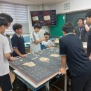 함안중학교 이미지