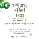 신례교차로 3 이미지