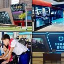 W 피씨방 이미지