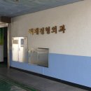 백제정형외과의원 이미지