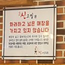 하대동249 이미지