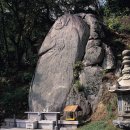 마애여래입상 이미지