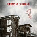 늘봄가든 이미지